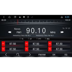 Bizzar Suzuki Swift 2005-2010 Android Pie 9.0 4core Navigation Multimedia-thumb-4