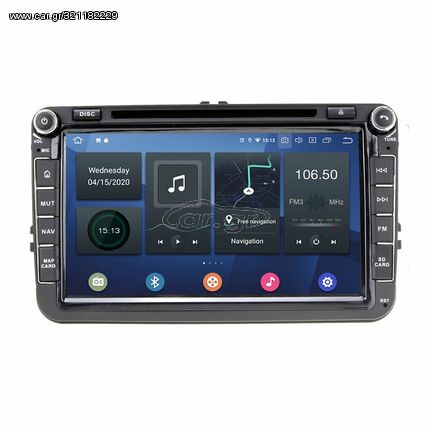 Bizzar VW Group Android 10.0 4core Navigation Multimedia