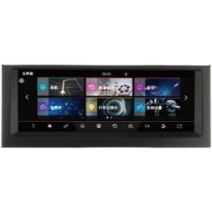 Bizzar Range Rover Vogue (L322) 6Core Android 9.0 Navigation