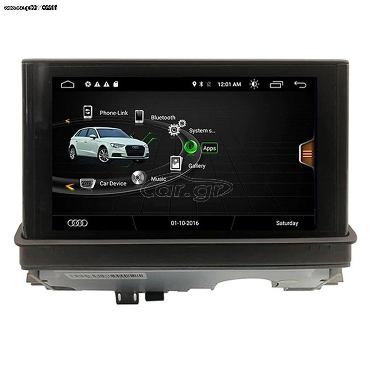 Audi A3 8V Android 10 8Core Multimedia Station www.sound-evolution gr