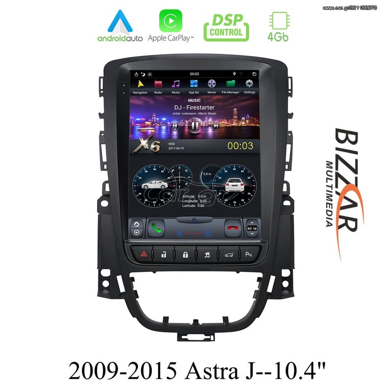 Bizzar Opel Astra J Tesla Android 9.0 10.4" Navigation Multimedia