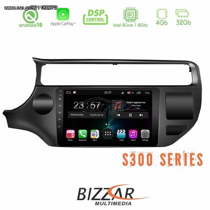 Bizzar S300L Kia Rio 2015 Car Pad 9" Android 10 Multimedia Station