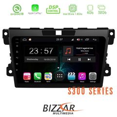 Bizzar S300L Mazda CX-7 Car Pad 9" Android 10 Multimedia Station