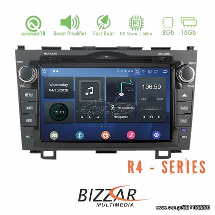 Bizzar R4 Series Honda CR-V Android 10.0 4core Navigation Multimedia