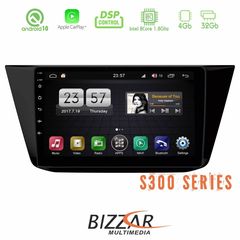 Bizzar S300L VW Tiguan 2016-2021 Car Pad 10" Android 10 Multimedia Station