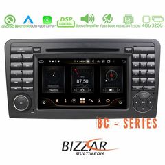 Bizzar Pro Edition Mercedes ML Class Android 10 8core Navigation Multimedia