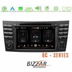 Bizzar Pro Edition Mercedes E Class / CLS Class Android 10 8core Navigation Multimedia