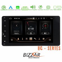 Bizzar Pro Edition Mitsubishi ASX/L200 Android 10 8core Navigation Multimedia