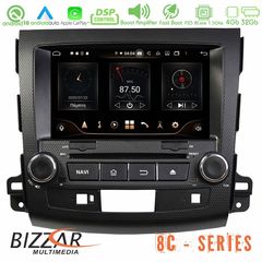Bizzar Pro Edition Mitsubishi Outlander/Citroen C-Crosser/Peugeot 4007 Android 10 8core Multimedia www.sound-evolution gr