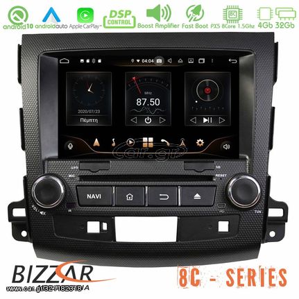 Bizzar Pro Edition Mitsubishi Outlander/Citroen C-Crosser/Peugeot 4007 Android 10 8core Multimedia www.sound-evolution gr