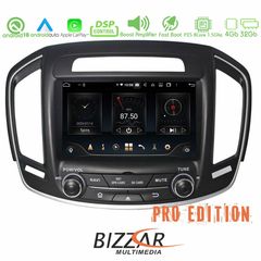 Bizzar Pro Edition Opel Insignia Android 10 8Core Multimedia Station
