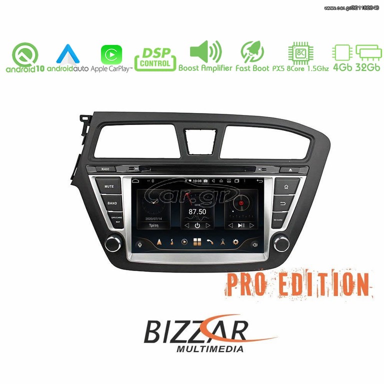 Bizzar Pro Edition Hyundai i20 Android 10 8core Navigation Multimedia