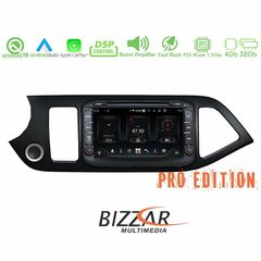 Bizzar Pro Edition Kia Picanto Android 10 8core Navigation Multimedia