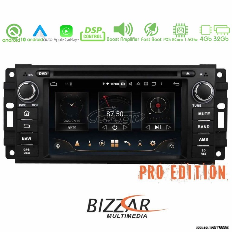 Bizzar Pro Edition Jeep Android 10 8core Navigation Multimedia