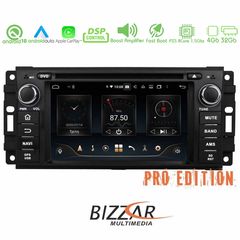 Bizzar Pro Edition Jeep Android 10 8core Navigation Multimedia