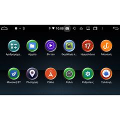 Bizzar Pro Edition Jeep Android 10 8core Navigation Multimedia-thumb-4