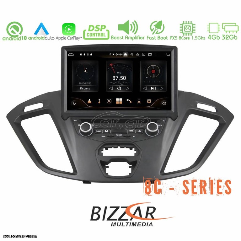 Bizzar Pro Edition Ford Transit Custom Android 10 8core Navigation Multimedia www.sound-evolution gr