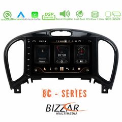 Bizzar Pro Edition Nissan Juke Android 10 8core Navigation Multimedia