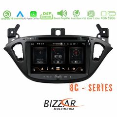 Bizzar Pro Edition Opel Corsa E Tablet Style Android 10 8Core Multimedia Station