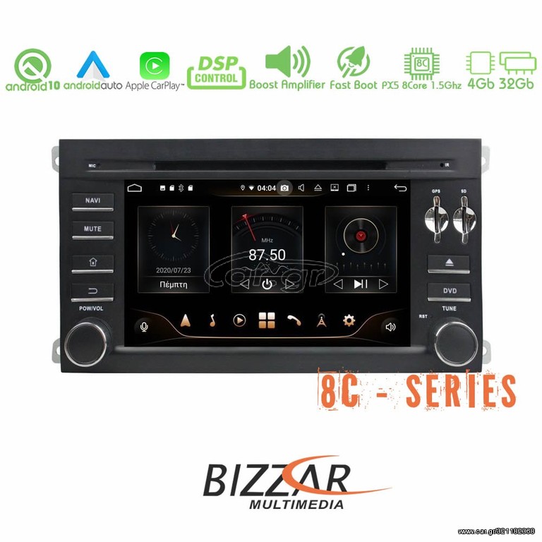 Bizzar Pro Edition Porsche Cayenne Android 10 8core Navigation Multimedia