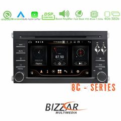 Bizzar Pro Edition Porsche Cayenne Android 10 8core Navigation Multimedia