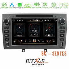Bizzar Pro Editon Peugeot 308/RCZ Android 10 8Core Multimedia Station