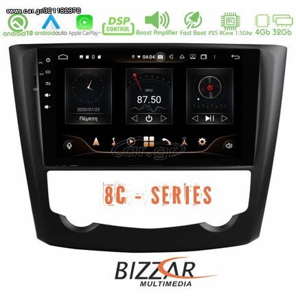 Bizzar Pro Edition Renault Kadjar Android 10 8core Navigation Multimedia