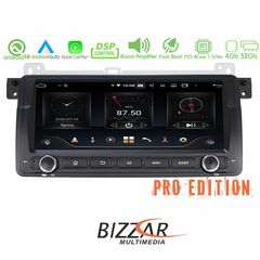 Bizzar Pro Edition BMW E46 8.8" Android 10 8core Navigation Multimedia www.sound-evolution gr