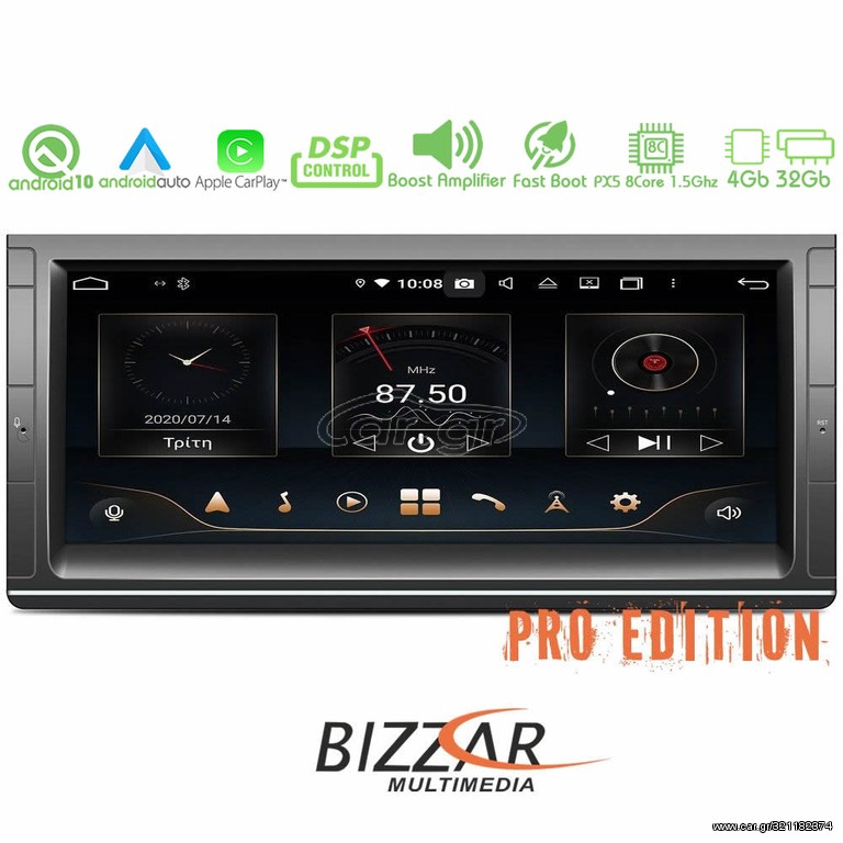 Bizzar Pro Edition BMW E53 10.25" Android 10 8core Navigation Multimedia www.sound-evolution gr