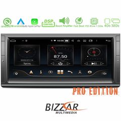 Bizzar Pro Edition BMW E53 10.25" Android 10 8core Navigation Multimedia www.sound-evolution gr