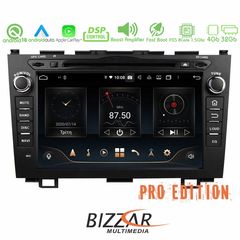 Bizzar Pro Edition Honda CRV Android 10 8core Navigation Multimedia