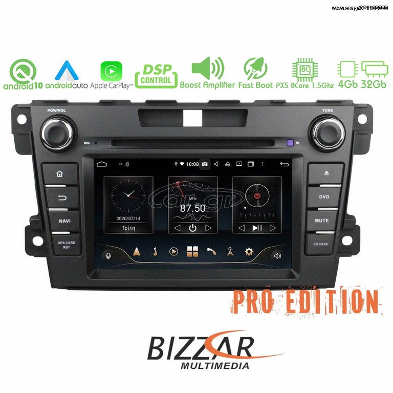 Bizzar Pro Edition Mazda CX7 Android 10 8Core Multimedia Station