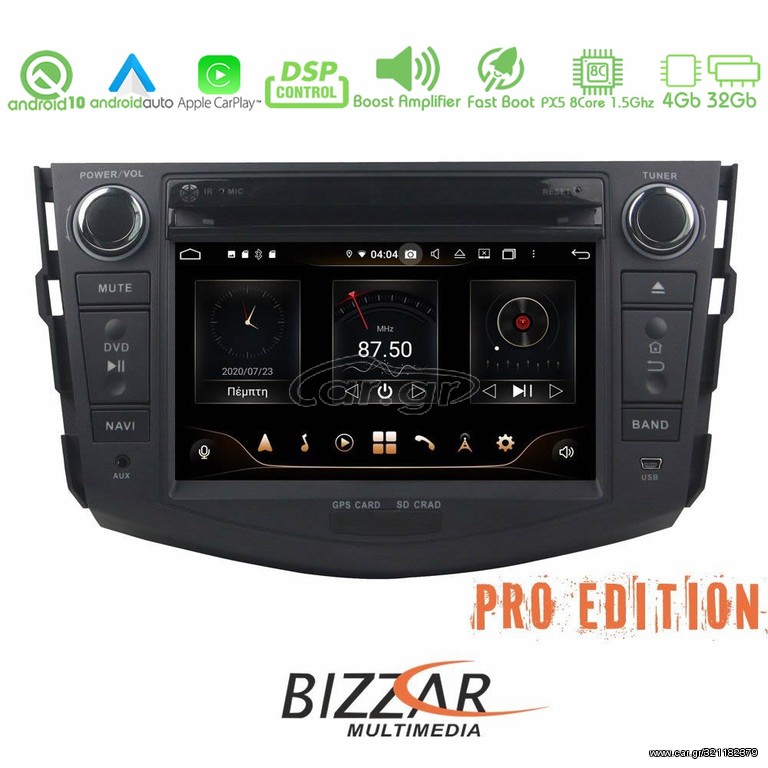 Bizzar Pro Edition Toyota RAV4 Android 10 8core Navigation Multimedia