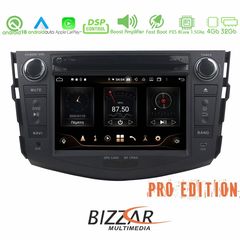 Bizzar Pro Edition Toyota RAV4 Android 10 8core Navigation Multimedia