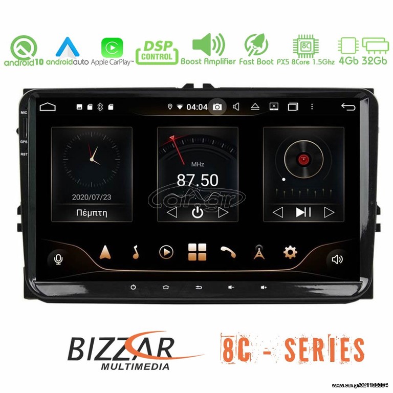 Bizzar Pro Edition VW 9" Android 10 8core Navigation Multimedia