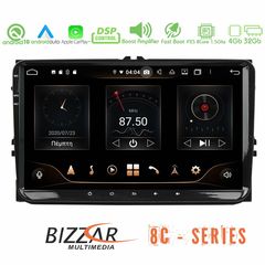 Bizzar Pro Edition VW 9" Android 10 8core Navigation Multimedia