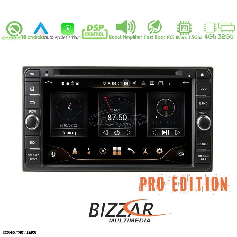 Bizzar Pro Edition Toyota Android 10 8core Navigation Multimedia