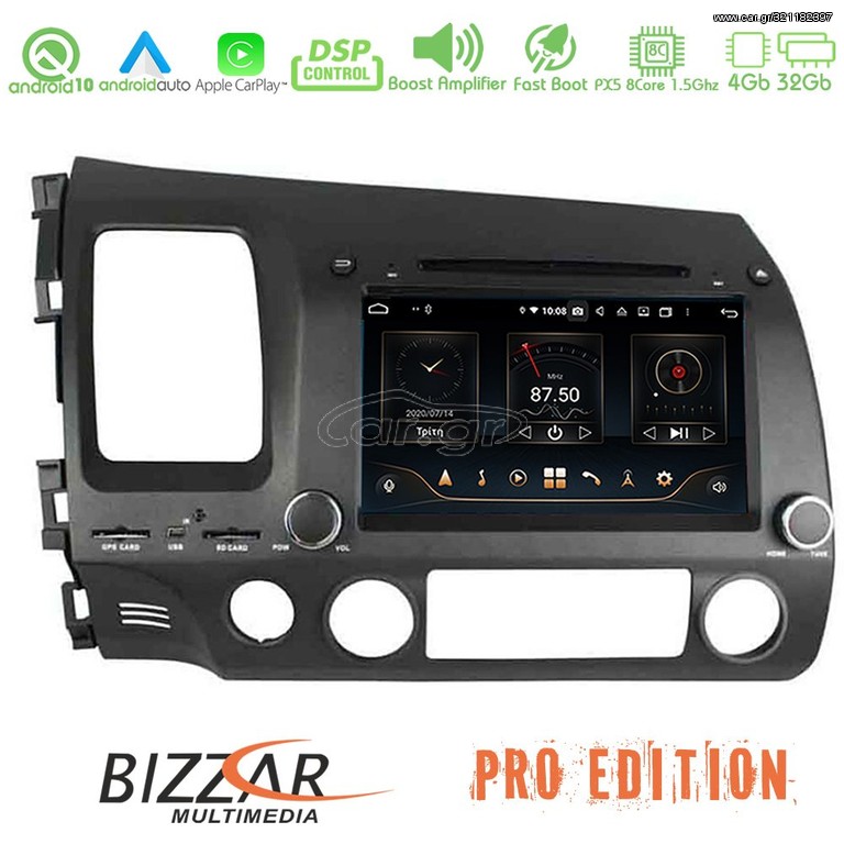 Bizzar Pro Edition Honda Civic New Android 10 8core Navigation Multimedia