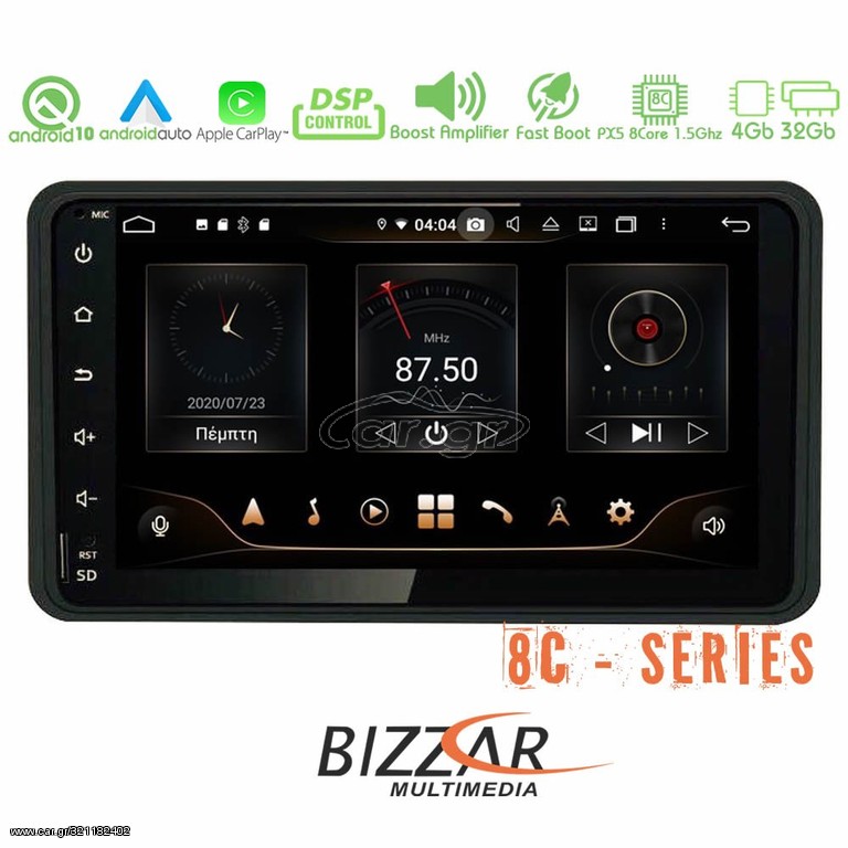 Bizzar Pro Edition Suzuki Jimny Android 10 8core Navigation Multimedia