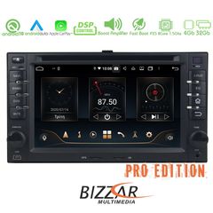 Bizzar Pro Edition Kia Android 10 8core Navigation Multimedia
