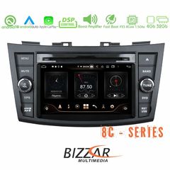 Bizzar Pro Edition Suzuki Swift Android 10 8core Navigation Multimedia