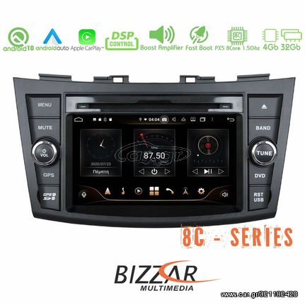 Bizzar Pro Edition Suzuki Swift Android 10 8core Navigation Multimedia