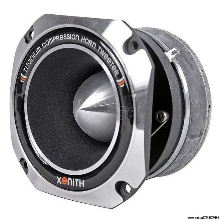 Cadence XT20C2 2" Titanium Horn Tweeter