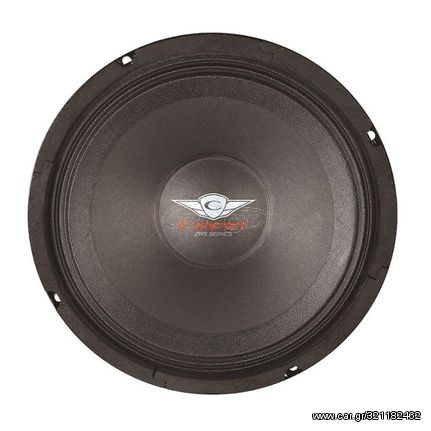 Cadence ZRS84M 8" midrange speaker