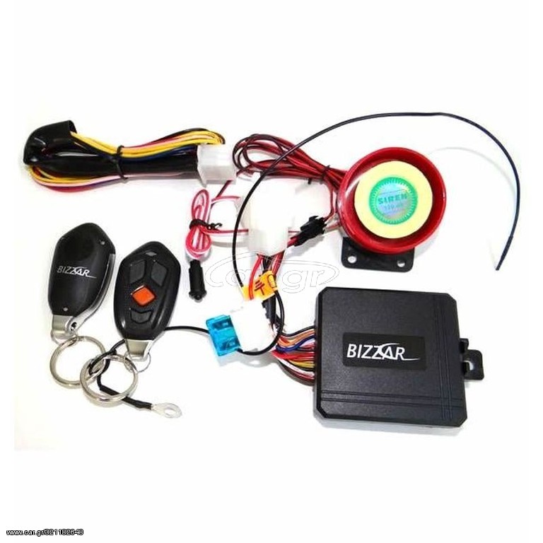 Bizzar Moto Alarm BMA1