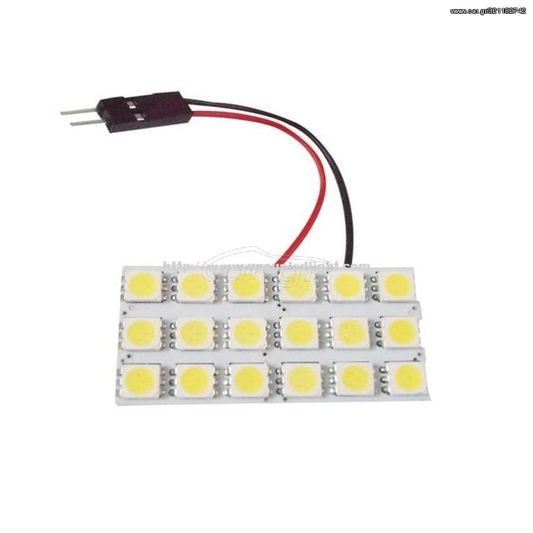 Bizzar Led 18smd PCB Πλαφονιέρας