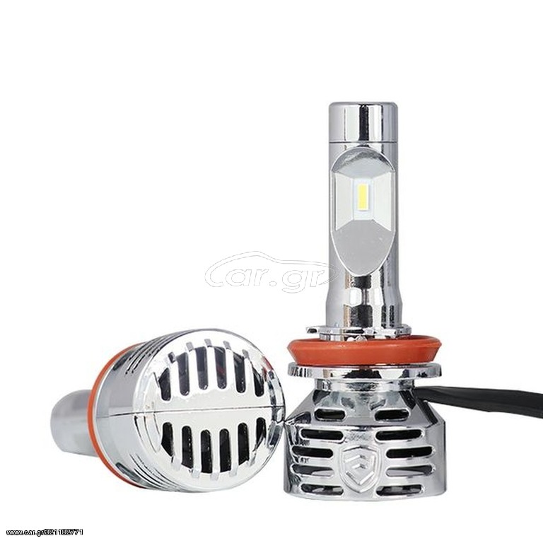 Bizzar R1 H11 LED Head Light
