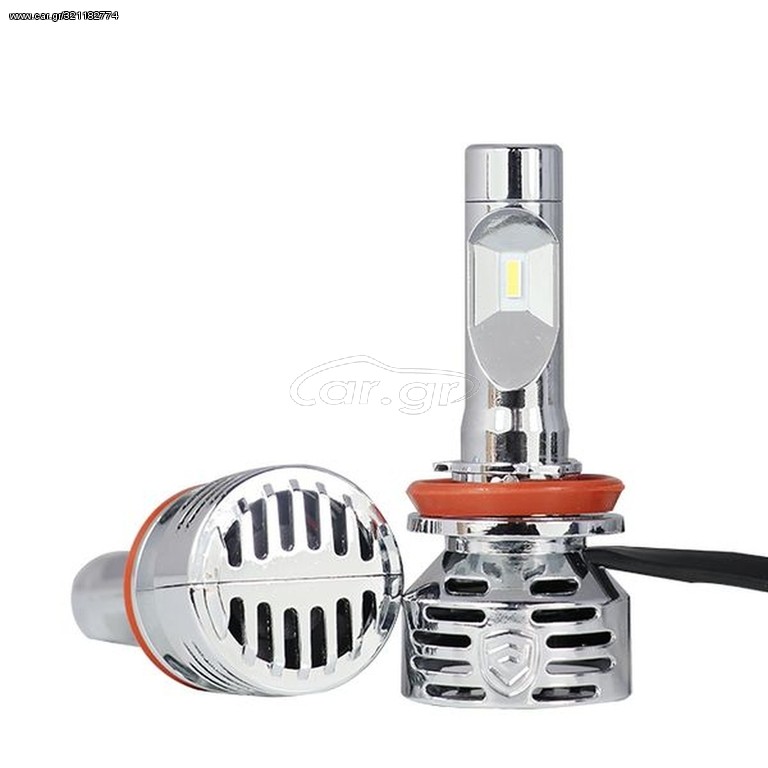 Bizzar R1 9006 LED Head Light