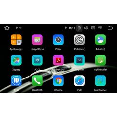 Bizzar Smart 453 8core Android 10 Navigation Multimedia-thumb-1