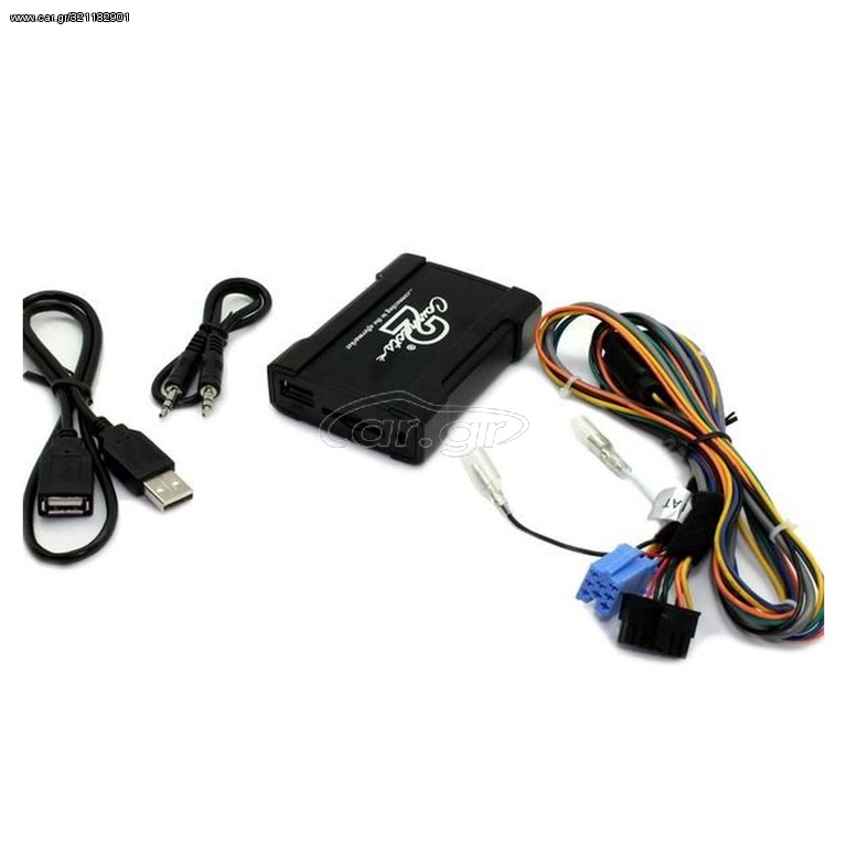 Connects2 Alfa Romeo USB Adapter sound-evolution